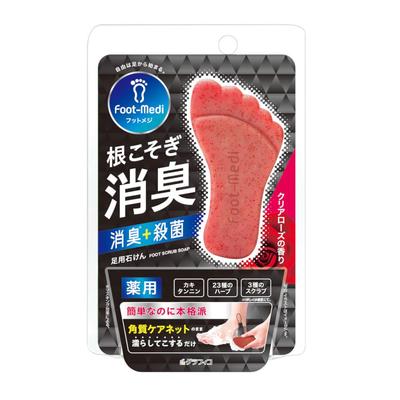 Grafico Medicinal Foot Soap E1 Clear Rose 65g (x1) | Callus Care | Antibacterial & Deodorizing Foot Scrub Soap