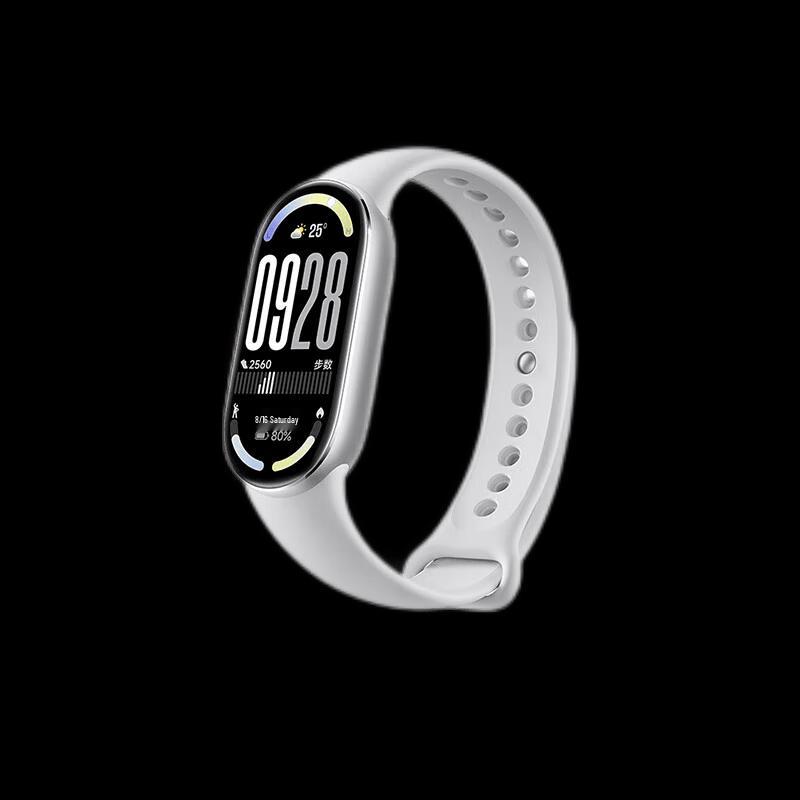 Xiaomi Smart Band 10 NFC (CN version)