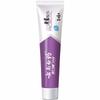 Yunnan Baiyao & Jinkoujian Toothpaste Oral Care Set