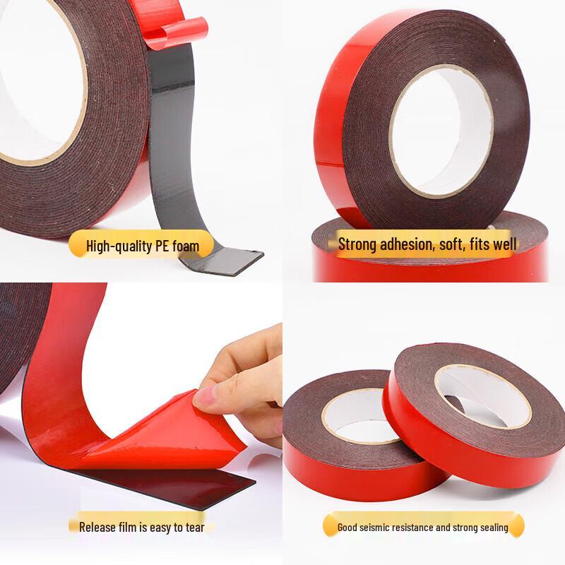 Moufu Heavy-Duty Red Film Black Foam Double-Sided Tape