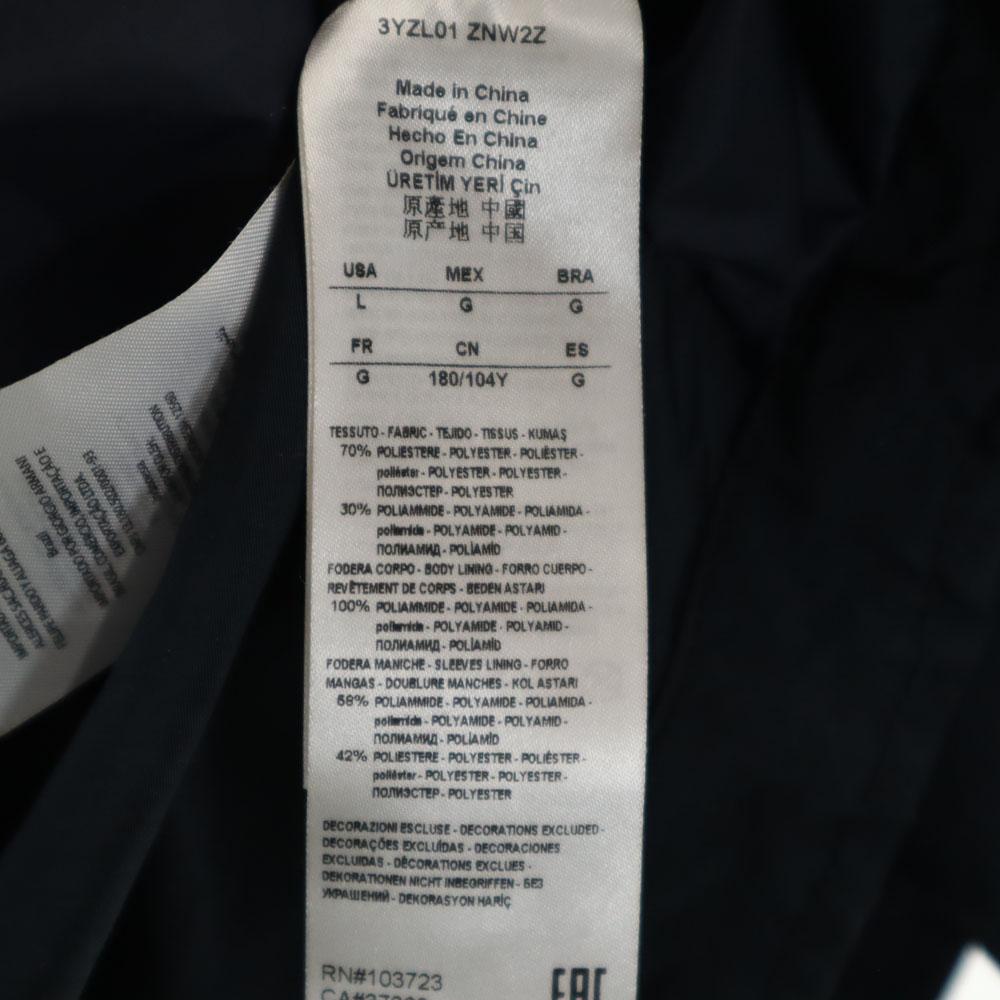 Armani Exchange Hooded Coat L Navy Men's Used