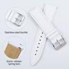 BINLUN Leather Watch Band, Quick Release, Replacement Strap for Men and Women, Crocodile Leather Pattern, Smartwatch Strap (18mm, White)
