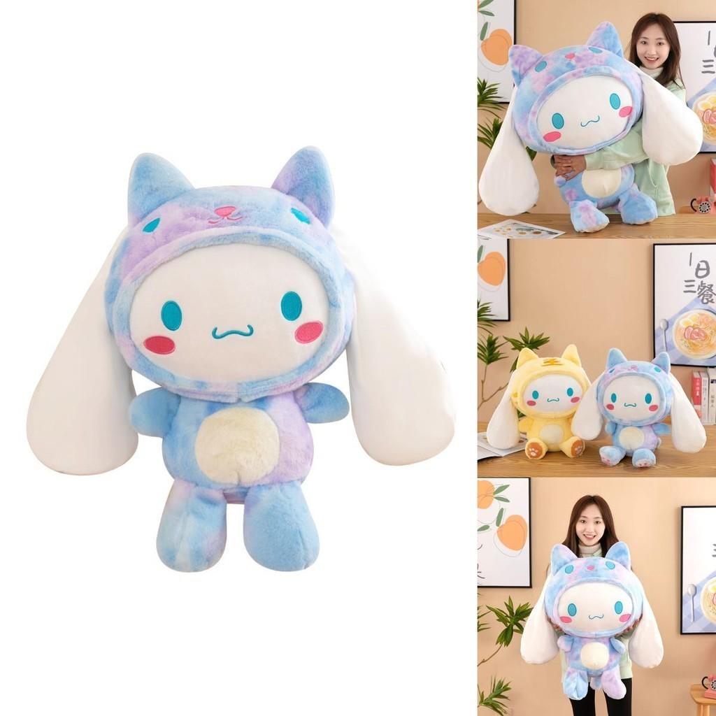 Sanrio Plüschtier Kissen Cinnamoroll Tier Tiger Hase Kinder Geschenk Deko