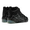 Reebok Buty sportowe Shaqnosis 'Boktober Webs' FZ1359