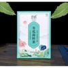 Wax Gourd Lotus Tea - Lemon Cassia Seed Hawthorn Rose Petals Herbal Blend
