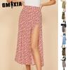 Women's Fashion Casual Summer Spring Skirt