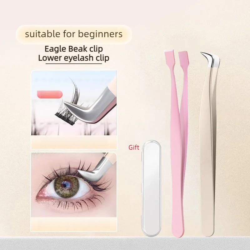 High Precision False Eyelash Tweezers Wedding And Vaccination Beginners Stainless Steel Eyelash Tweezers Grafting False Eyelash