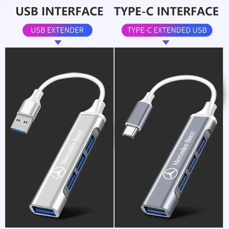 CEK1 Car USB Charger Power Cable Type-C USB 3.0 Adapter Hub For Mercedes Benz C180 C200 C260 C300 W108 W124 W126 W140 W168 W169
