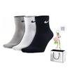 Nike Unisex Crew Socks SX4706-901