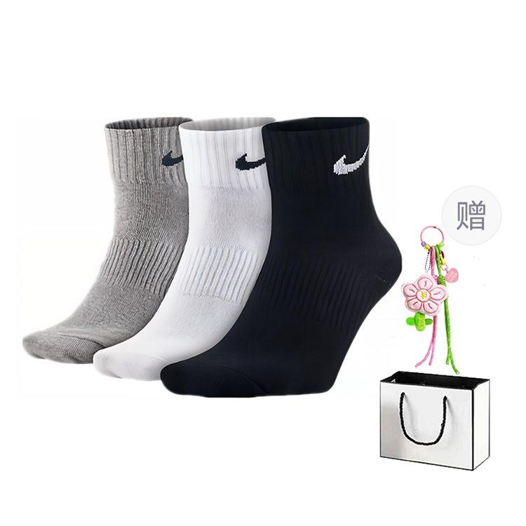 Nike Unisex Crew Socks SX4706-901