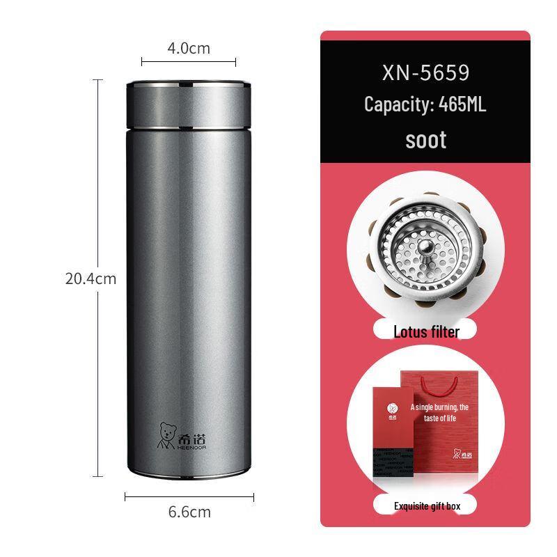 Xinuo Double-Layer Glass Tea Infuser Bottle