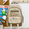 Schoolbag High Value Cute Small Fresh Contrasting Color Schoolbag Female Junior High School Girl High School Student Backpack Travel Lightweight 