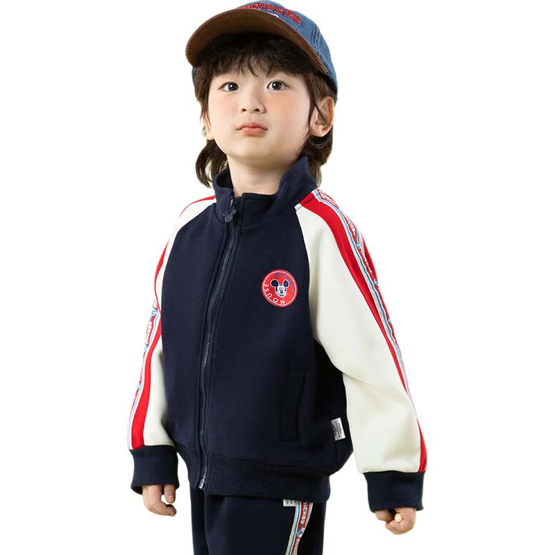 Disney Kids' Spring/Autumn Boys' Cartoon Jacket Set