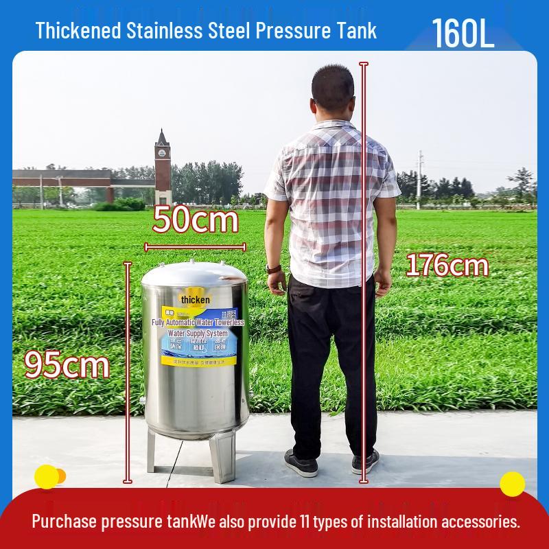 Home Use Automatic Stainless Steel Water Pressure Booster Pump and Tank