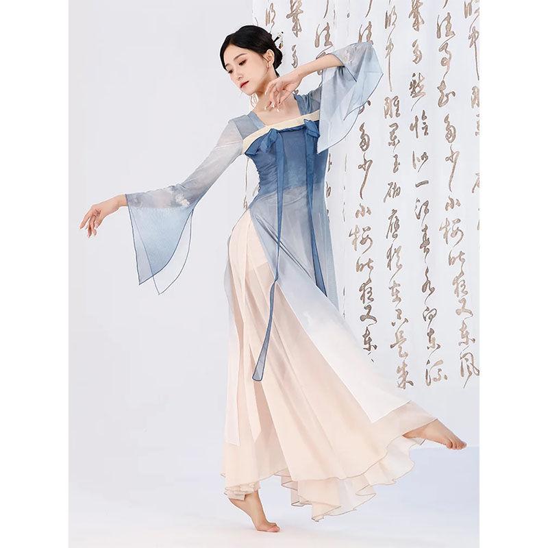 Chinese Classical Dance Wear For Women Elegant Practice Clothes With Ribbons