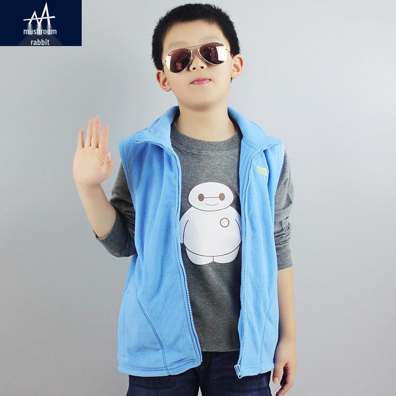 Mushroom Rabbit Boys' Fleece Vest - Spring/Autumn Style