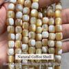 Natural White Coffee Color Trochus Shell Bead Barrel Shape Polished Loose Spacer Beads For Jewelry Making Diy Bracelet Necklace