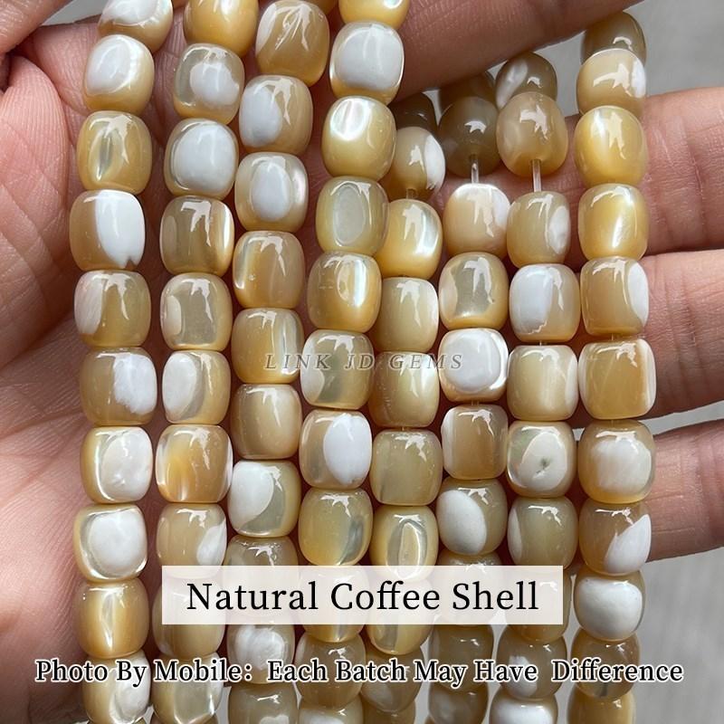 Natural White Coffee Color Trochus Shell Bead Barrel Shape Polished Loose Spacer Beads For Jewelry Making Diy Bracelet Necklace