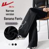 Warrior Women's Straight-Leg Wide Sport Pants