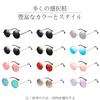 Polarized Round UV Driving [SEIKODO] Men's Sunglasses, Glasses, Stylish, Protection, Sunglasses, Women's (TYYJ01FJK-PINK)