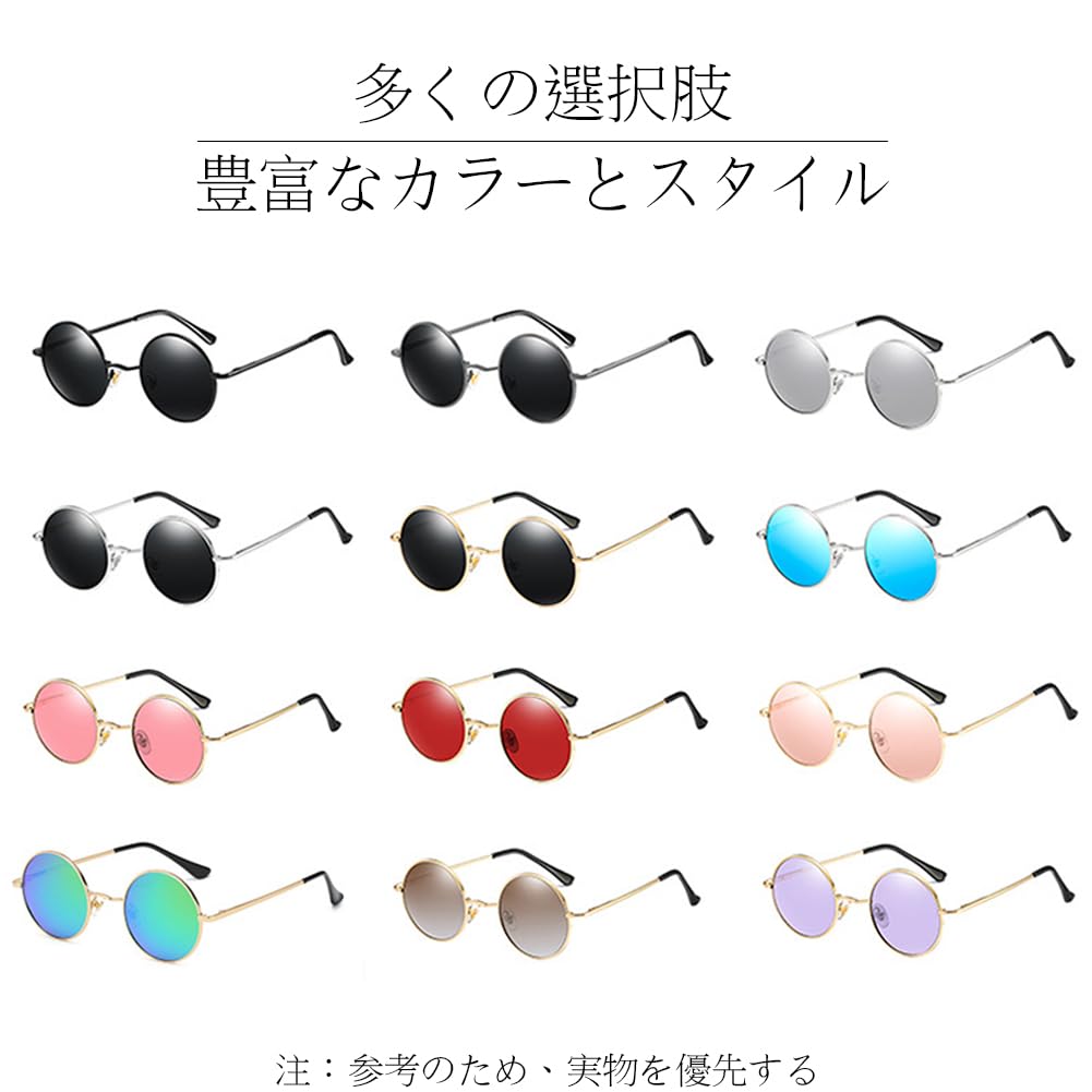 Polarized Round UV Driving [SEIKODO] Men's Sunglasses, Glasses, Stylish, Protection, Sunglasses, Women's (TYYJ01FJK-PINK)