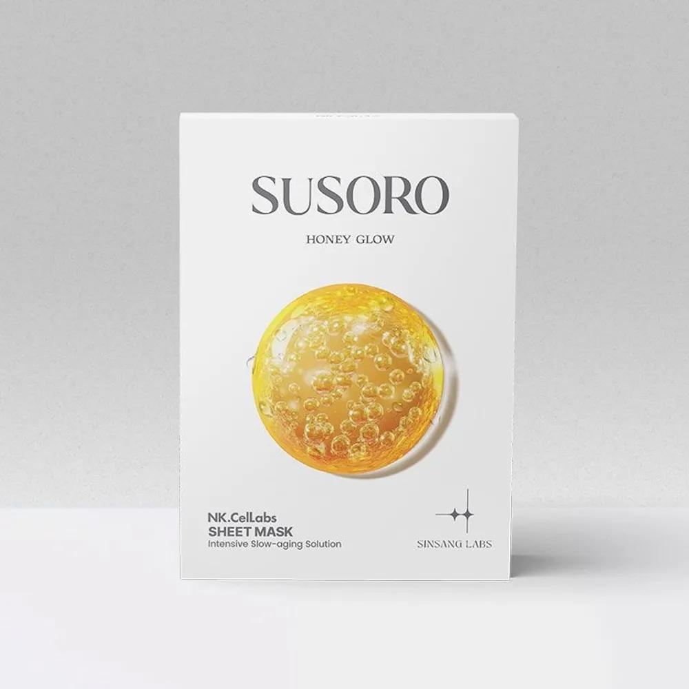 

SUSORO Honey Glow Retinol Hydrogel Mask Pack Anti-aging Skin Elasticity Bridal Care 25ml 10 Sheets