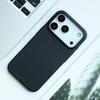 Ultra-thin Geometric Texture Case for iPhone 17 Pro Max - Frosted Translucent Hard Shell