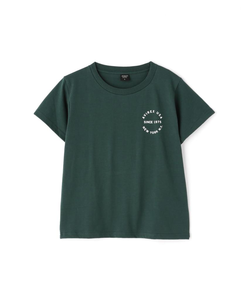 AVIREX Kids Varsity Dark Size L T-Shirt, Green,