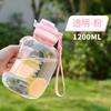 Water Bottle Summer Plastic Cup Student Adult High Value Outdoor Straw Sports Water Cup Large Capacity Plastic Cup LOGO