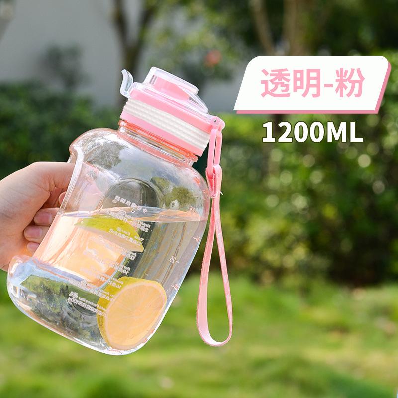 Water Bottle Summer Plastic Cup Student Adult High Value Outdoor Straw Sports Water Cup Large Capacity Plastic Cup LOGO