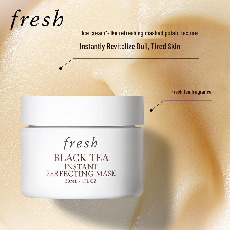 Fresh Black Tea Age-Delay Firming Mask