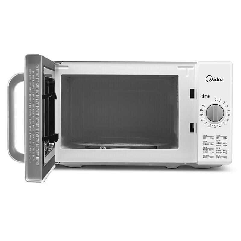 Midea M100 20L Microwave Oven CN Plug (adapter Included)