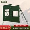 Bing Xiao Wan Outdoor Fitness Climbing Wall with Platform