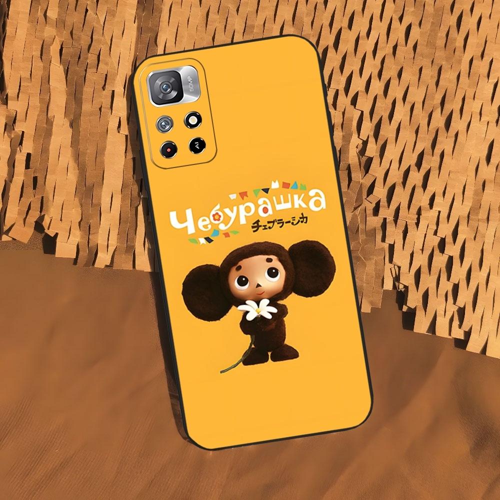 

Cute Cartoon Cheburashka Phone Case for Xiaomi 15 14 13 12 Mi 11 ultra Pro Lite Black Soft Silicone Cover Xiaomi 13