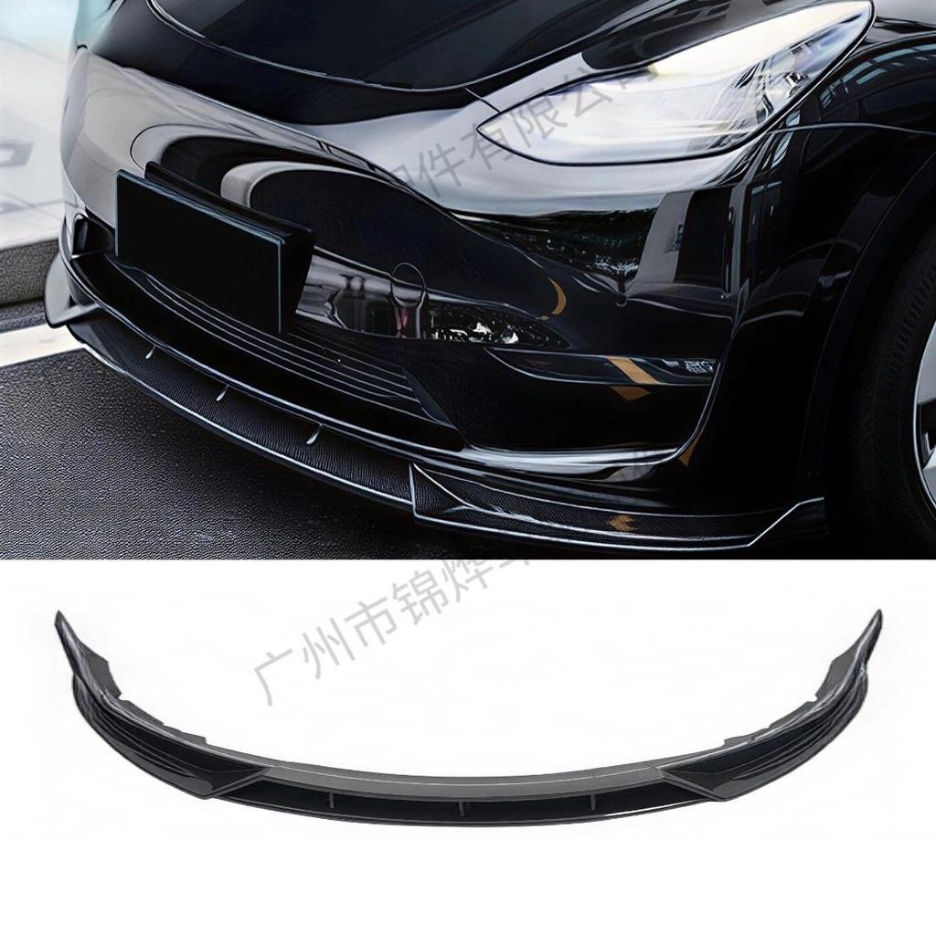 17-22 Tesla Model Y Front Lip Bumper Kit: 4-Section Decorative Accessory