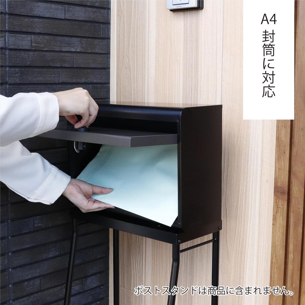 GREEN LIFE Wall-Mounted Mailbox (Made In Japan), Steel, A4 Size Compatible, Combination Lock, Black X Ash Gray, FH-50D (BK/AGY)