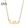 Women\'s Arabic Muslim Islamic Pendant Necklace Jewelry Religious Decor Gift
