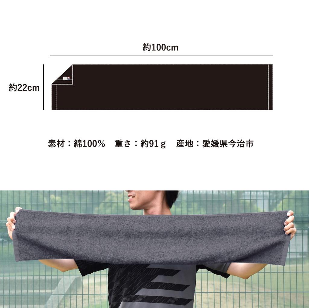 Transparan Sports Set of Imabari Towel and Scarf Made In 23 X Cotton Blue or Towel, 2, Towel, VICTORY, Japan, Absorbent, Approx. 100cm, 100% (Deep