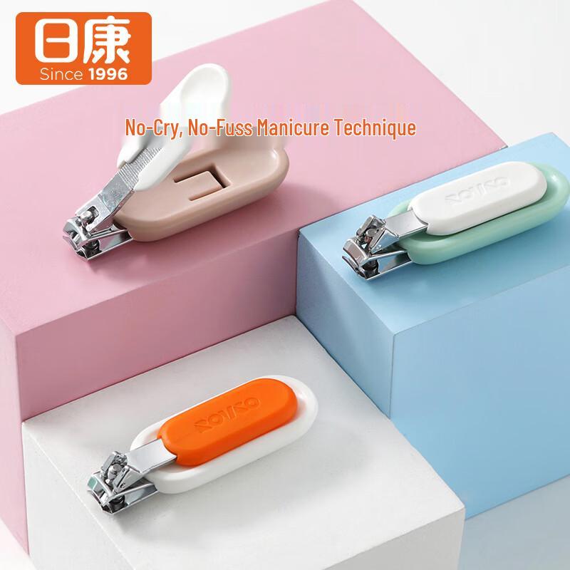 Rikang Baby Grooming & Nail Care