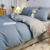 Solid Color Washed Cotton Duvet Cover Set - 4-Piece Bedding Set by Nantong Home Textiles