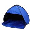   Head   Up Canopy Light Blocking Head Beach Canopy Shade Ventilation for Camping Lawn Sapphire Blue