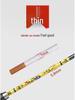 Ultra-Hard, Ultralight Taiwan Carbon Fishing Rod: 28/19 Action, Extremely Fine Design for Crucian Fishing