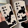 Cute Big Eyed Black Cat Phone Case for Samsung Galaxy S24 S25 S23 Ultra S22 S21 Plus FE A36 A56 A26 A16 A06 A15 A25 A35 A55 5G