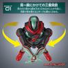 Bandai Kamen Rider Action Figure Kamen Rider Z Technorom Stream