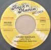 7inch Record JOHN NORRIS 3  DOUG BETSCHART    Havah Nagilah  Tarantella RMT200 Rockn Mania Re US Pop Used