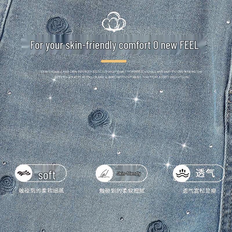 Women's Embroidered Hot Drill High-Waisted Straight-Leg Jeans