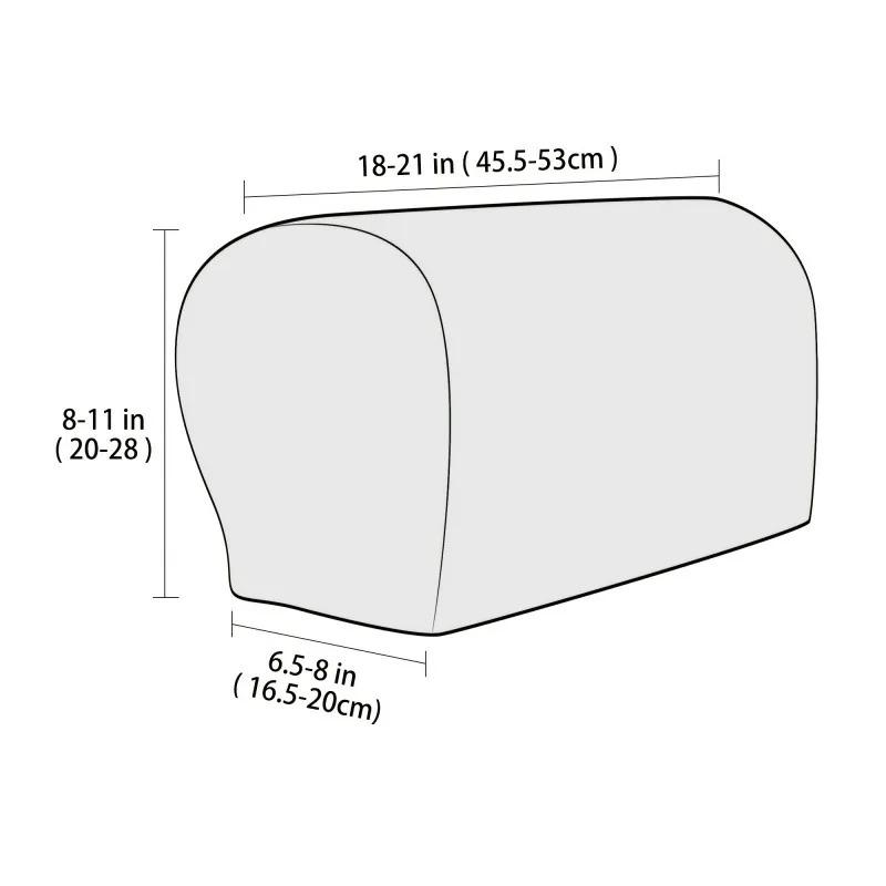 2pcs/set Jacquard Sofa Armrest Covers Stretch Anti-Slip Sofa Arm Slipcover Armchair Protector Dust Cover Home Decoration