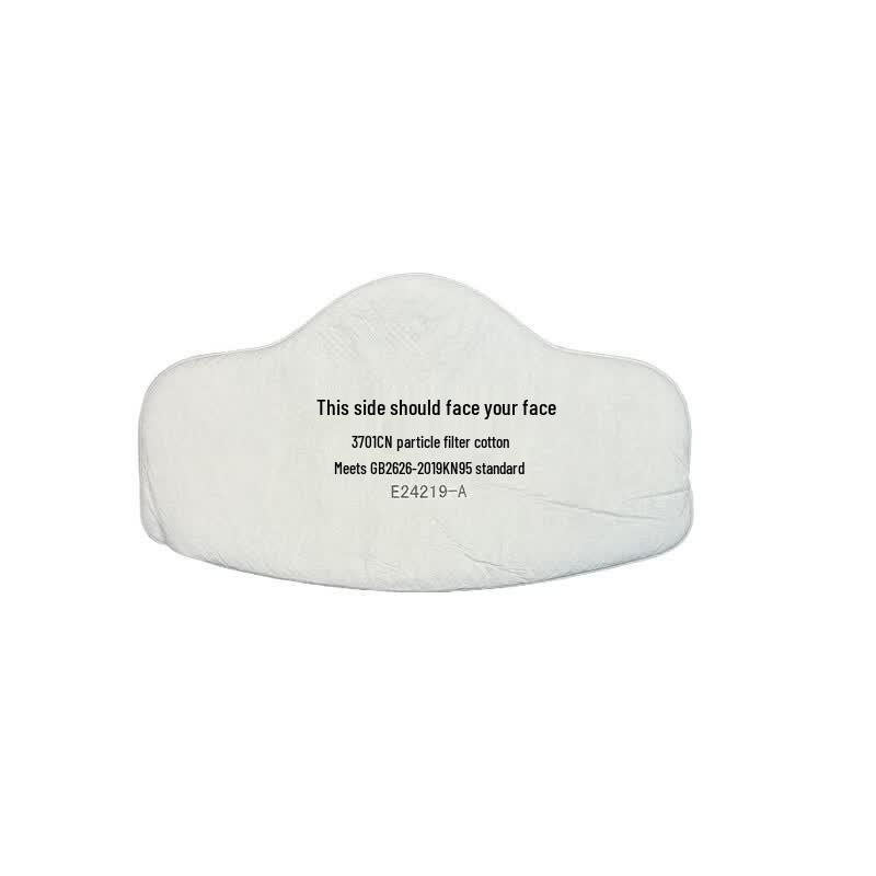 RSJ 3701CN Dust Filter Pad белый