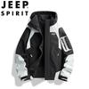 JEEP SPIRIT Men's Outdoor Spring/Autumn Jacket