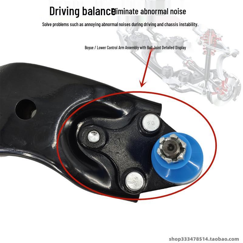 Geely Borui/Boyue/Borui GE Lower Control Arm Suspension Assembly